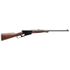 Winchester 1895 High Grade Rifle 30-06 Sprg 4rd Capacity 24" Barrel Walnut